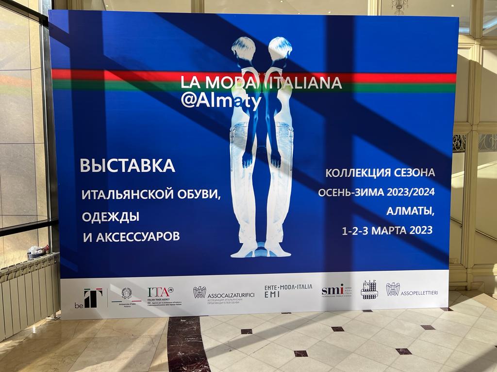 La Moda Italiana @Almaty Marzo 2023
